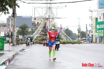 BƯỚC CHẠY CHÀO XUÂN THÀNH PHỐ QUẢNG NGÃI 2024 - Ảnh #1231071