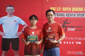 BƯỚC CHẠY CHÀO XUÂN THÀNH PHỐ QUẢNG NGÃI 2024 - Ảnh #1195075