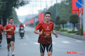 BƯỚC CHẠY CHÀO XUÂN THÀNH PHỐ QUẢNG NGÃI 2024 - Ảnh #1237234