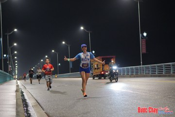 BƯỚC CHẠY CHÀO XUÂN THÀNH PHỐ QUẢNG NGÃI 2024 - Ảnh #1254101