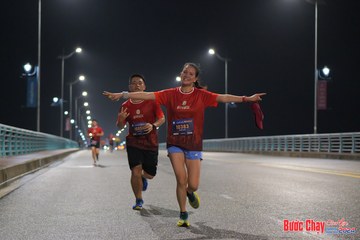 BƯỚC CHẠY CHÀO XUÂN THÀNH PHỐ QUẢNG NGÃI 2024 - Ảnh #1253181