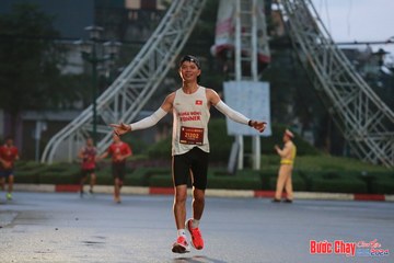 BƯỚC CHẠY CHÀO XUÂN THÀNH PHỐ QUẢNG NGÃI 2024 - Ảnh #1230365