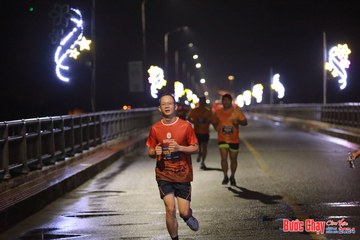 BƯỚC CHẠY CHÀO XUÂN THÀNH PHỐ QUẢNG NGÃI 2024 - Ảnh #1231373