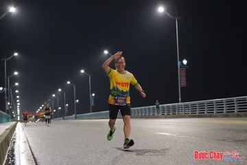 BƯỚC CHẠY CHÀO XUÂN THÀNH PHỐ QUẢNG NGÃI 2024 - Ảnh #1254802