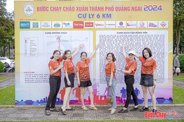 BƯỚC CHẠY CHÀO XUÂN THÀNH PHỐ QUẢNG NGÃI 2024 - Ảnh #1198234