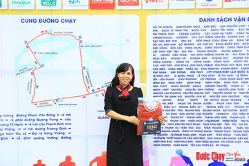 BƯỚC CHẠY CHÀO XUÂN THÀNH PHỐ QUẢNG NGÃI 2024 - Ảnh #1195152