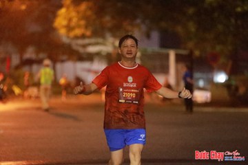 BƯỚC CHẠY CHÀO XUÂN THÀNH PHỐ QUẢNG NGÃI 2024 - Ảnh #1236683