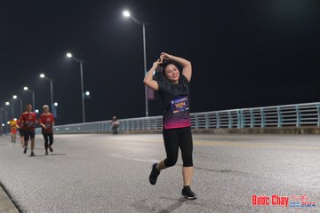 BƯỚC CHẠY CHÀO XUÂN THÀNH PHỐ QUẢNG NGÃI 2024 - Ảnh #1254646