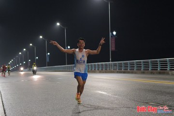 BƯỚC CHẠY CHÀO XUÂN THÀNH PHỐ QUẢNG NGÃI 2024 - Ảnh #1252797
