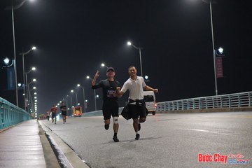 BƯỚC CHẠY CHÀO XUÂN THÀNH PHỐ QUẢNG NGÃI 2024 - Ảnh #1254141