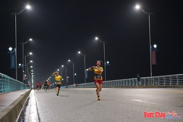 BƯỚC CHẠY CHÀO XUÂN THÀNH PHỐ QUẢNG NGÃI 2024 - Ảnh #1254772