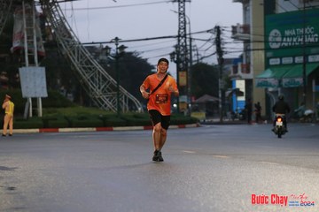 BƯỚC CHẠY CHÀO XUÂN THÀNH PHỐ QUẢNG NGÃI 2024 - Ảnh #1230272