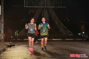 BƯỚC CHẠY CHÀO XUÂN THÀNH PHỐ QUẢNG NGÃI 2024 - Ảnh #1229706