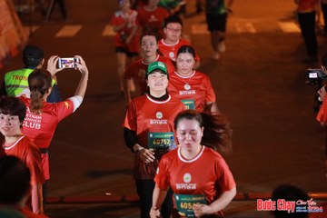 BƯỚC CHẠY CHÀO XUÂN THÀNH PHỐ QUẢNG NGÃI 2024 - Ảnh #1248853