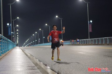 BƯỚC CHẠY CHÀO XUÂN THÀNH PHỐ QUẢNG NGÃI 2024 - Ảnh #1255063