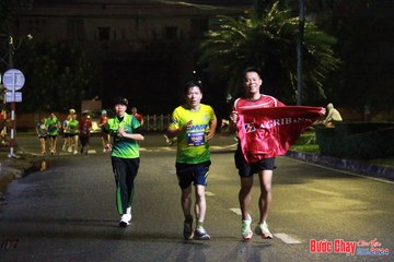 BƯỚC CHẠY CHÀO XUÂN THÀNH PHỐ QUẢNG NGÃI 2024 - Ảnh #1225353