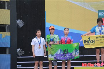 BƯỚC CHẠY CHÀO XUÂN THÀNH PHỐ QUẢNG NGÃI 2024 - Ảnh #1231938