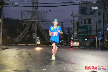 BƯỚC CHẠY CHÀO XUÂN THÀNH PHỐ QUẢNG NGÃI 2024 - Ảnh #1230101