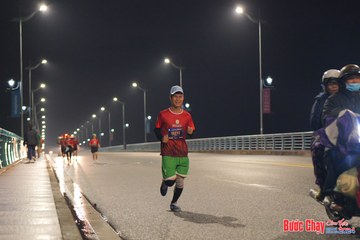BƯỚC CHẠY CHÀO XUÂN THÀNH PHỐ QUẢNG NGÃI 2024 - Ảnh #1254909