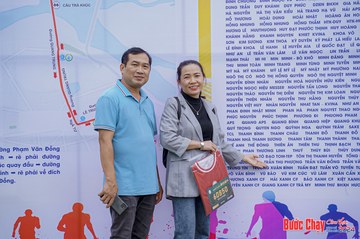 BƯỚC CHẠY CHÀO XUÂN THÀNH PHỐ QUẢNG NGÃI 2024 - Ảnh #1198243