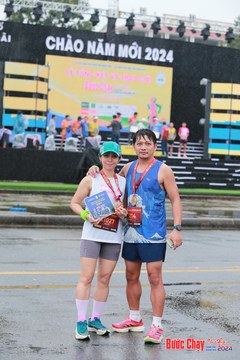 BƯỚC CHẠY CHÀO XUÂN THÀNH PHỐ QUẢNG NGÃI 2024 - Ảnh #1231499