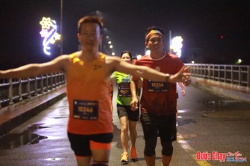 BƯỚC CHẠY CHÀO XUÂN THÀNH PHỐ QUẢNG NGÃI 2024 - Ảnh #1231276