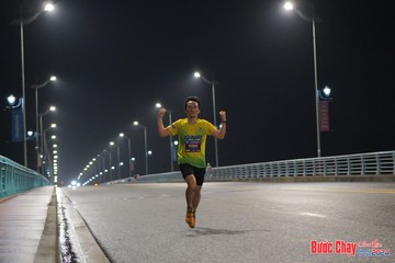 BƯỚC CHẠY CHÀO XUÂN THÀNH PHỐ QUẢNG NGÃI 2024 - Ảnh #1252754