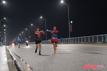BƯỚC CHẠY CHÀO XUÂN THÀNH PHỐ QUẢNG NGÃI 2024 - Ảnh #1255002