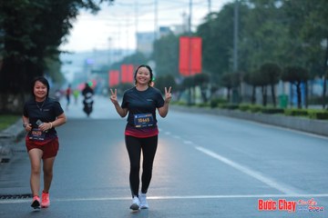 BƯỚC CHẠY CHÀO XUÂN THÀNH PHỐ QUẢNG NGÃI 2024 - Ảnh #1236962