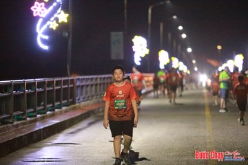 BƯỚC CHẠY CHÀO XUÂN THÀNH PHỐ QUẢNG NGÃI 2024 - Ảnh #1236130
