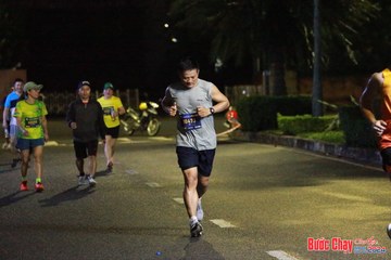 BƯỚC CHẠY CHÀO XUÂN THÀNH PHỐ QUẢNG NGÃI 2024 - Ảnh #1224951
