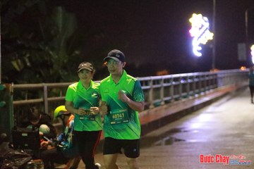 BƯỚC CHẠY CHÀO XUÂN THÀNH PHỐ QUẢNG NGÃI 2024 - Ảnh #1236260