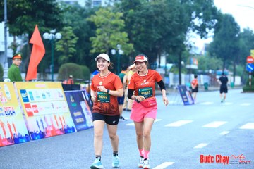 BƯỚC CHẠY CHÀO XUÂN THÀNH PHỐ QUẢNG NGÃI 2024 - Ảnh #1231929