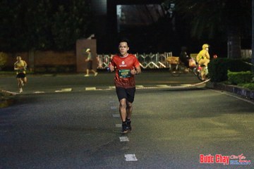 BƯỚC CHẠY CHÀO XUÂN THÀNH PHỐ QUẢNG NGÃI 2024 - Ảnh #1223856