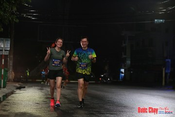 BƯỚC CHẠY CHÀO XUÂN THÀNH PHỐ QUẢNG NGÃI 2024 - Ảnh #1229710