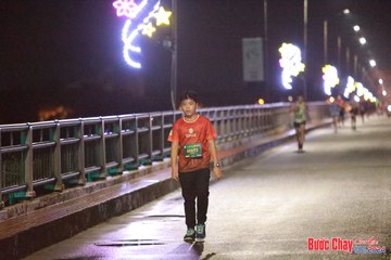 BƯỚC CHẠY CHÀO XUÂN THÀNH PHỐ QUẢNG NGÃI 2024 - Ảnh #1232510