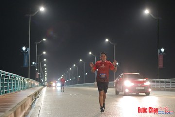 BƯỚC CHẠY CHÀO XUÂN THÀNH PHỐ QUẢNG NGÃI 2024 - Ảnh #1253069