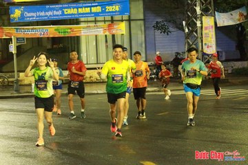 BƯỚC CHẠY CHÀO XUÂN THÀNH PHỐ QUẢNG NGÃI 2024 - Ảnh #1222849