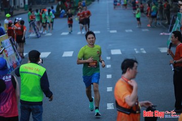 BƯỚC CHẠY CHÀO XUÂN THÀNH PHỐ QUẢNG NGÃI 2024 - Ảnh #1251210