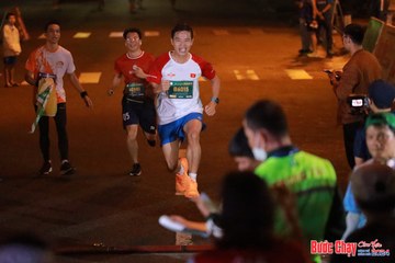 BƯỚC CHẠY CHÀO XUÂN THÀNH PHỐ QUẢNG NGÃI 2024 - Ảnh #1243106