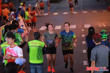BƯỚC CHẠY CHÀO XUÂN THÀNH PHỐ QUẢNG NGÃI 2024 - Ảnh #1249844