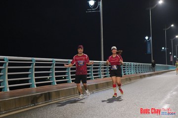 BƯỚC CHẠY CHÀO XUÂN THÀNH PHỐ QUẢNG NGÃI 2024 - Ảnh #1253463