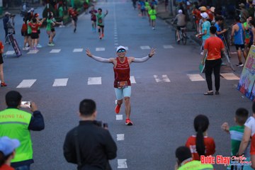 BƯỚC CHẠY CHÀO XUÂN THÀNH PHỐ QUẢNG NGÃI 2024 - Ảnh #1250830