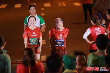 BƯỚC CHẠY CHÀO XUÂN THÀNH PHỐ QUẢNG NGÃI 2024 - Ảnh #1246258