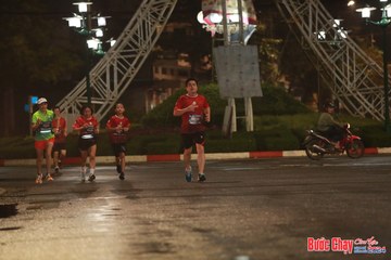 BƯỚC CHẠY CHÀO XUÂN THÀNH PHỐ QUẢNG NGÃI 2024 - Ảnh #1229289