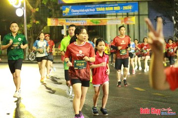 BƯỚC CHẠY CHÀO XUÂN THÀNH PHỐ QUẢNG NGÃI 2024 - Ảnh #1223200