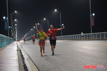 BƯỚC CHẠY CHÀO XUÂN THÀNH PHỐ QUẢNG NGÃI 2024 - Ảnh #1253656