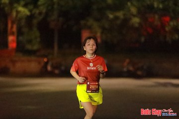 BƯỚC CHẠY CHÀO XUÂN THÀNH PHỐ QUẢNG NGÃI 2024 - Ảnh #1236634