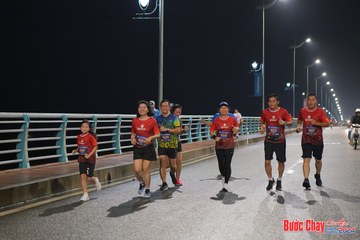 BƯỚC CHẠY CHÀO XUÂN THÀNH PHỐ QUẢNG NGÃI 2024 - Ảnh #1253909
