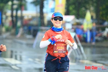 BƯỚC CHẠY CHÀO XUÂN THÀNH PHỐ QUẢNG NGÃI 2024 - Ảnh #1238452
